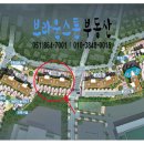 브라운스톤연제 이미지