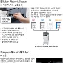 부건에너지 이미지