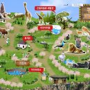 전주동물원 Daum카페