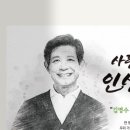 아빠의상점 이미지