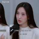 혜인 카카오 검색결과