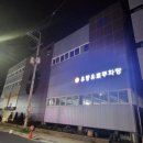 피크짐 컴퍼니 이미지