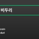 경인로88길 이미지