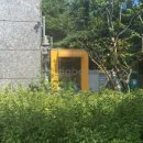 수영강 관리사무소 이미지