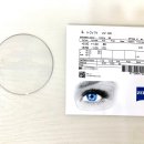 WR(대구광역시 중구)-57[달성로]-상-7 | 소아고도원시 - 올바른 원시안경렌즈 선택하는 방법 (ft.대구아이림EYELIM안경)