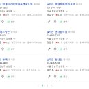 좋은사람JS 이미지