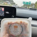 우리유치원-2구간 | [프랑스 1] 프랑스 여행의 시작 - 하노이를 경유해 파리까지 가는 길