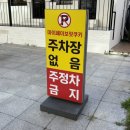 마이페이보릿쿠키 | 부산 광안리 마이페이보릿쿠키 디저트 포장 맛집 추천 내돈내산 후기