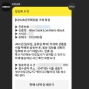 로우드로우