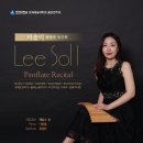 백석대학교 문화예술대학원 이미지