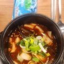 한섬갈비 이미지