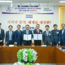 (주)이한소프트 이미지