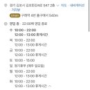 다가온 수영장 이미지