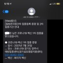 탑태권도장 이미지