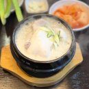 인현약국 이미지