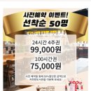 커피랑도서관김포장기역점 이미지