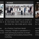 (주)휘닉스커뮤니케이션즈 이미지