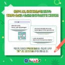 다니엘논술