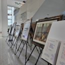 전라남도청 이미지