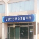 흑석1경로당 네이버블로그