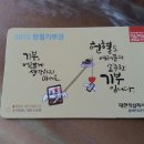 팔봉보건지소 이미지