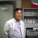 삼성전자OK한의원 이미지