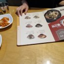 국수나무 화순점