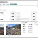 소로3-92 이미지