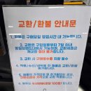 용인 기흥 한섬 아울렛 패션웨어하우스 득템후기