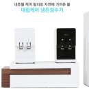 대림레스토랑 이미지