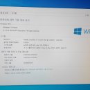 율량동컴퓨터수리 이미지