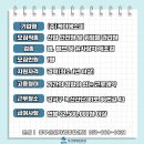 (주)케이에스피 이미지