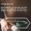 성심기정떡 네이버블로그