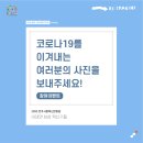 배스킨라빈스전주 - 전주시 완산구 거마남로 1 | 배스킨라빈스전주