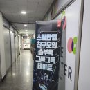 은아약국 | [놀거리] 창원 상남동 놀거리 창원 초등학생 놀거리 이색데이트 액티비티를 찾는다면 &#39;레이저아레나 창원&#39;