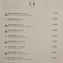 대양장 이미지