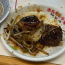 치바 | 도쿄 여행 베스트 맛집 호르몬치바 신주쿠점 예약 방문 후기