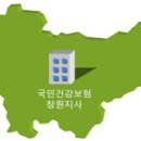 건강체력증진센터 이미지