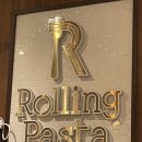 롤링파스타 범계역점 | 안양 범계 파스타 맛집 롤링파스타 방문 후기