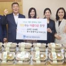 동수원중학교 이미지