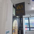 다라house | 구리남양주피부관리 구리남양주에스테틱 "에스테틱숨"