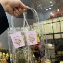 쏘스윗공방 | 부산이색체험 블라썸제이 부산담금주공방 재방문 비교후기 맛평가