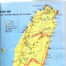 동로치안센터 | 대만 가기 위한 기초상식