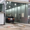 동방자동차공업사 이미지