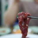 목마식당 Daum카페