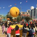 서울수송초등학교 이미지