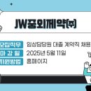 에이치케이글로벌 이미지