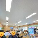 염하강정육식당
