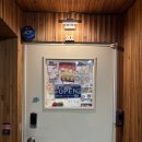 도레미문구 - 수원시 영통구 매여울로 2-2 | 도레미문구
