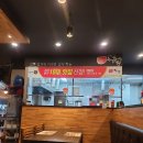 이비가짬뽕풍암호수점